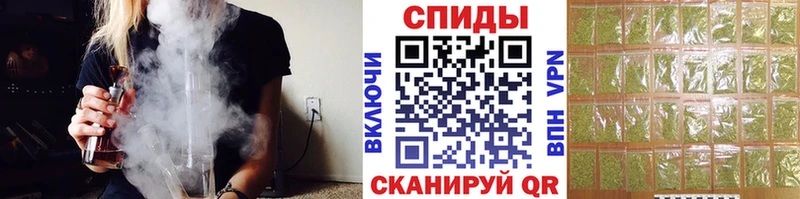 Бутират BDO  Нефтегорск 