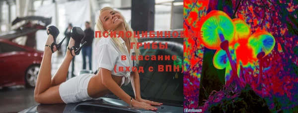 спайс Покров