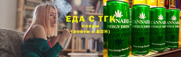 экстази Покачи