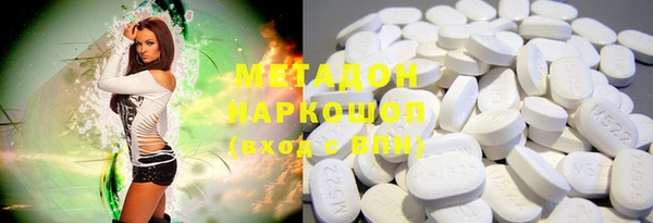 экстази Покачи