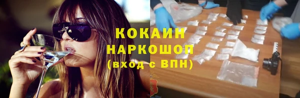 спайс Покров