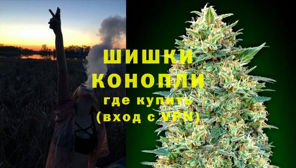 альфа пвп VHQ Покровск