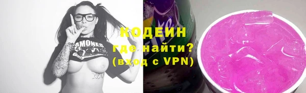 спайс Покров