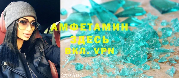 соль курить ск Абдулино