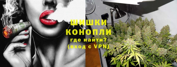 спайс Покров