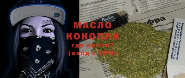 экстази Покачи