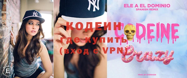 спайс Покров