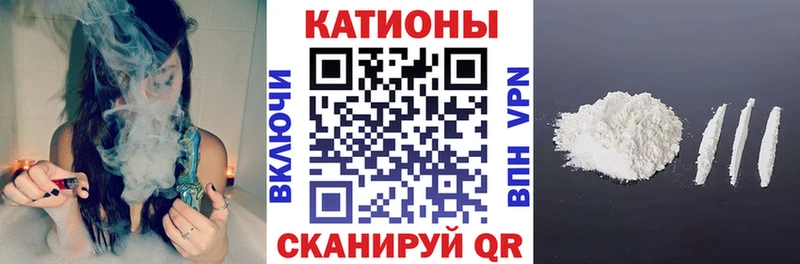 МЯУ-МЯУ mephedrone  omg   Нефтегорск 