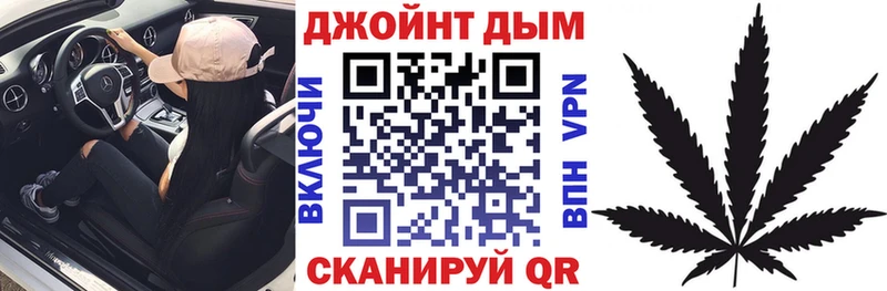 Марихуана гибрид Нефтегорск