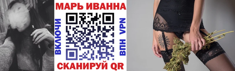 Бошки марихуана тримм  наркота  Нефтегорск 